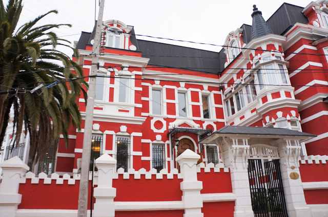 Outside view of Palacio Astoreca in Valparaíso.