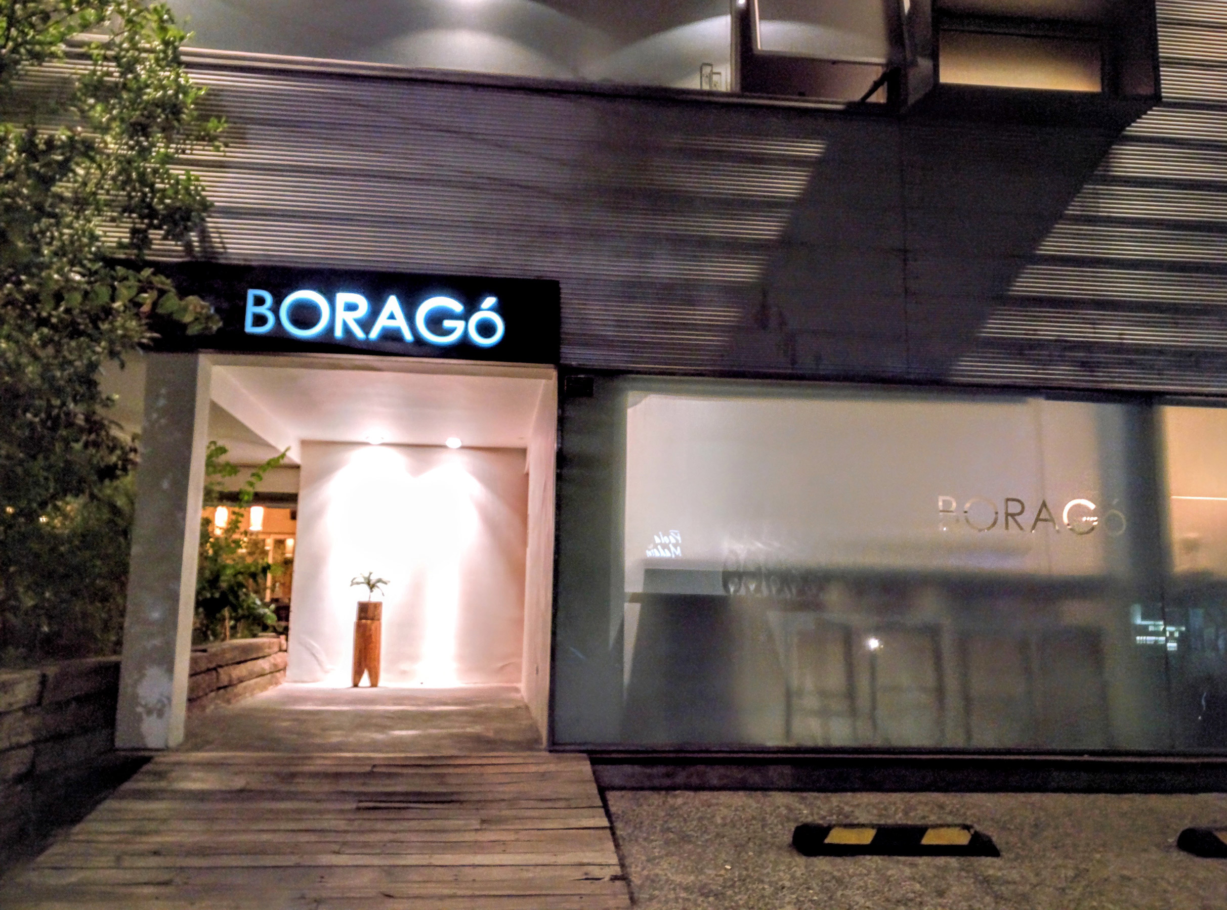 Boragó was named one of Latin America's 50 Best Restaurants in 2014.