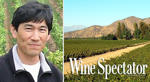 Winemaker talk with Byron Kosuge